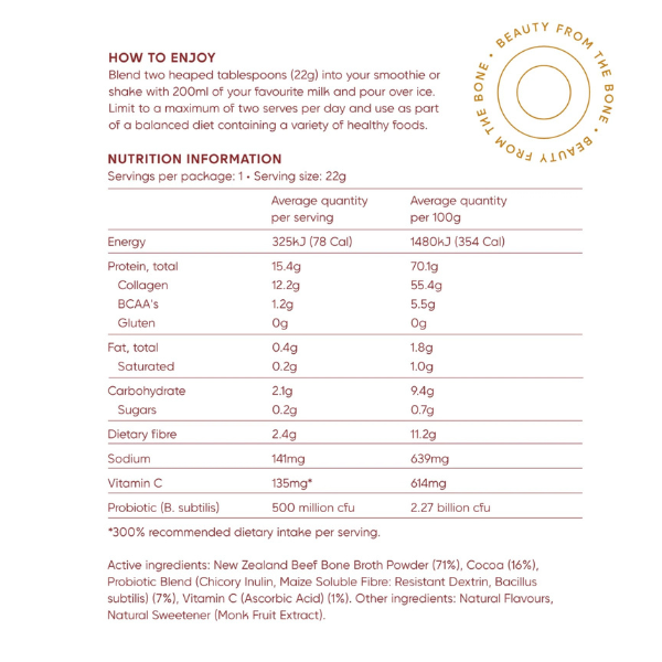 Nutrition information and usage instructions for a health supplement product.